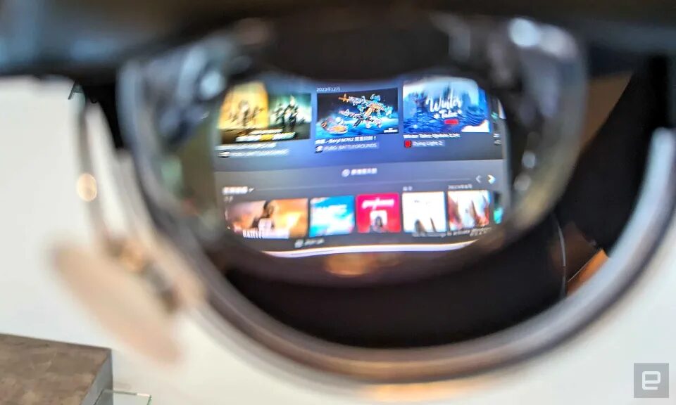 ASUS AirVision M1