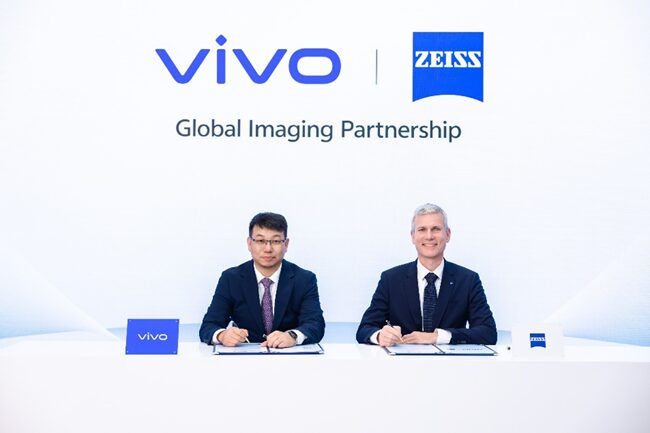 vivo Vision Discovery Edition