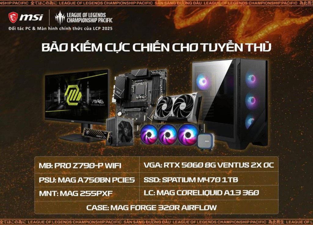 MSI