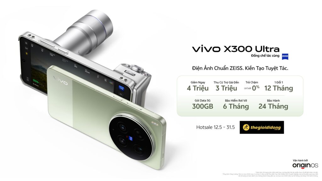 X300 Ultra