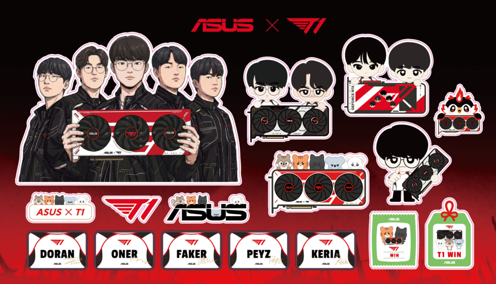 ASUS