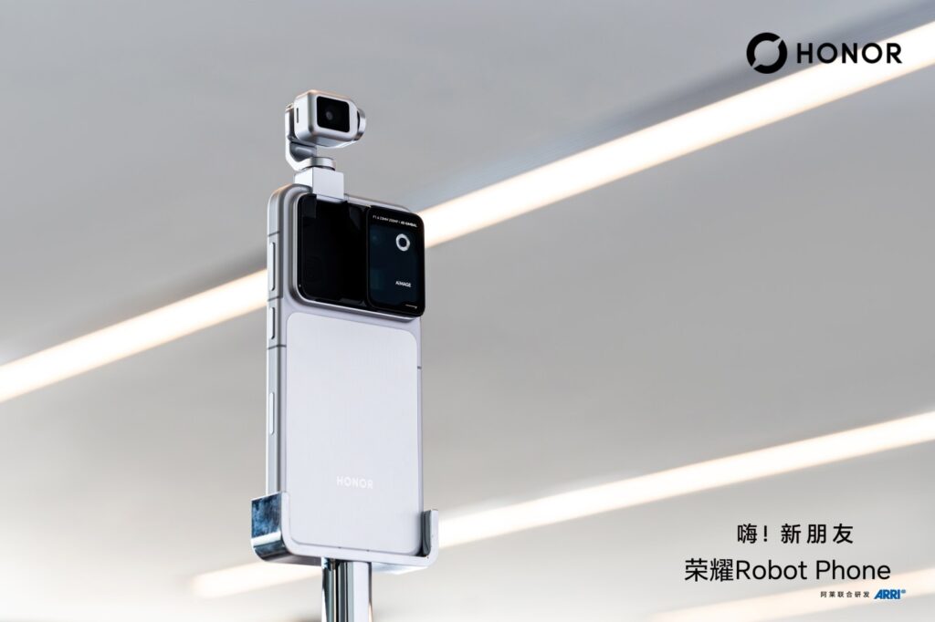 Robot Phone