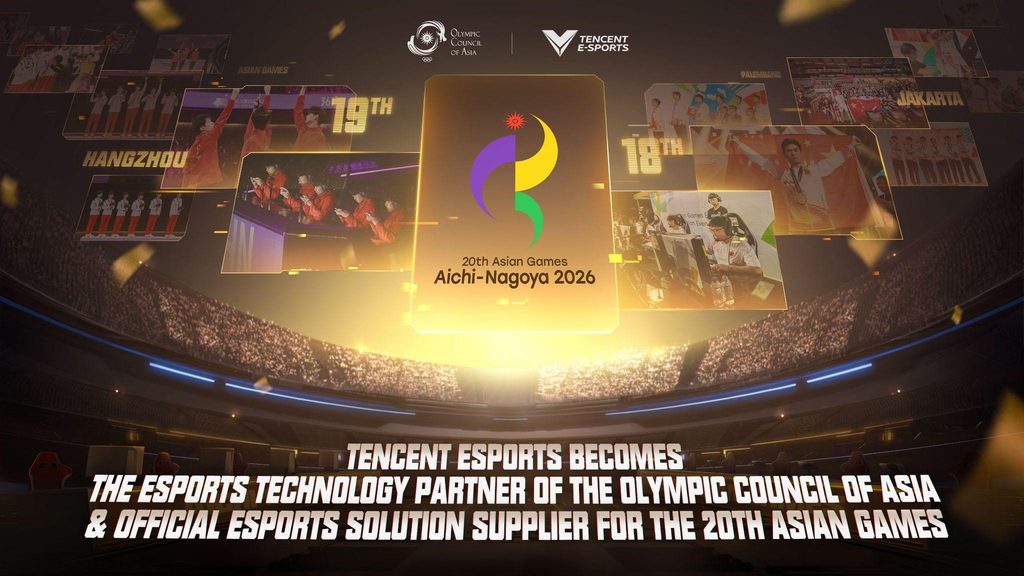Tencent