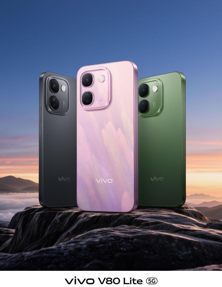V80 Lite 5G