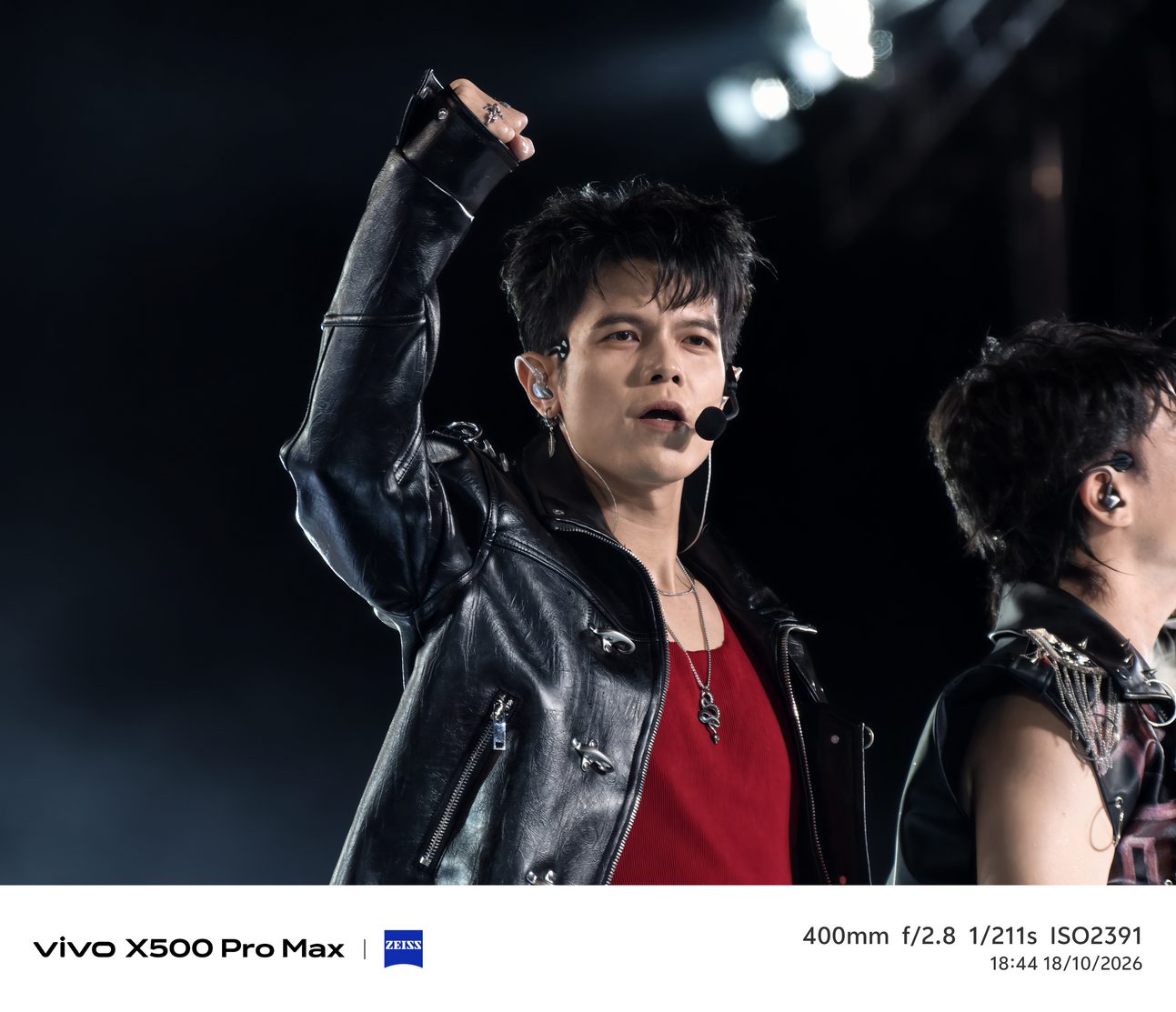 X500 Pro Max